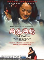 午夜美女久久久久爽久久